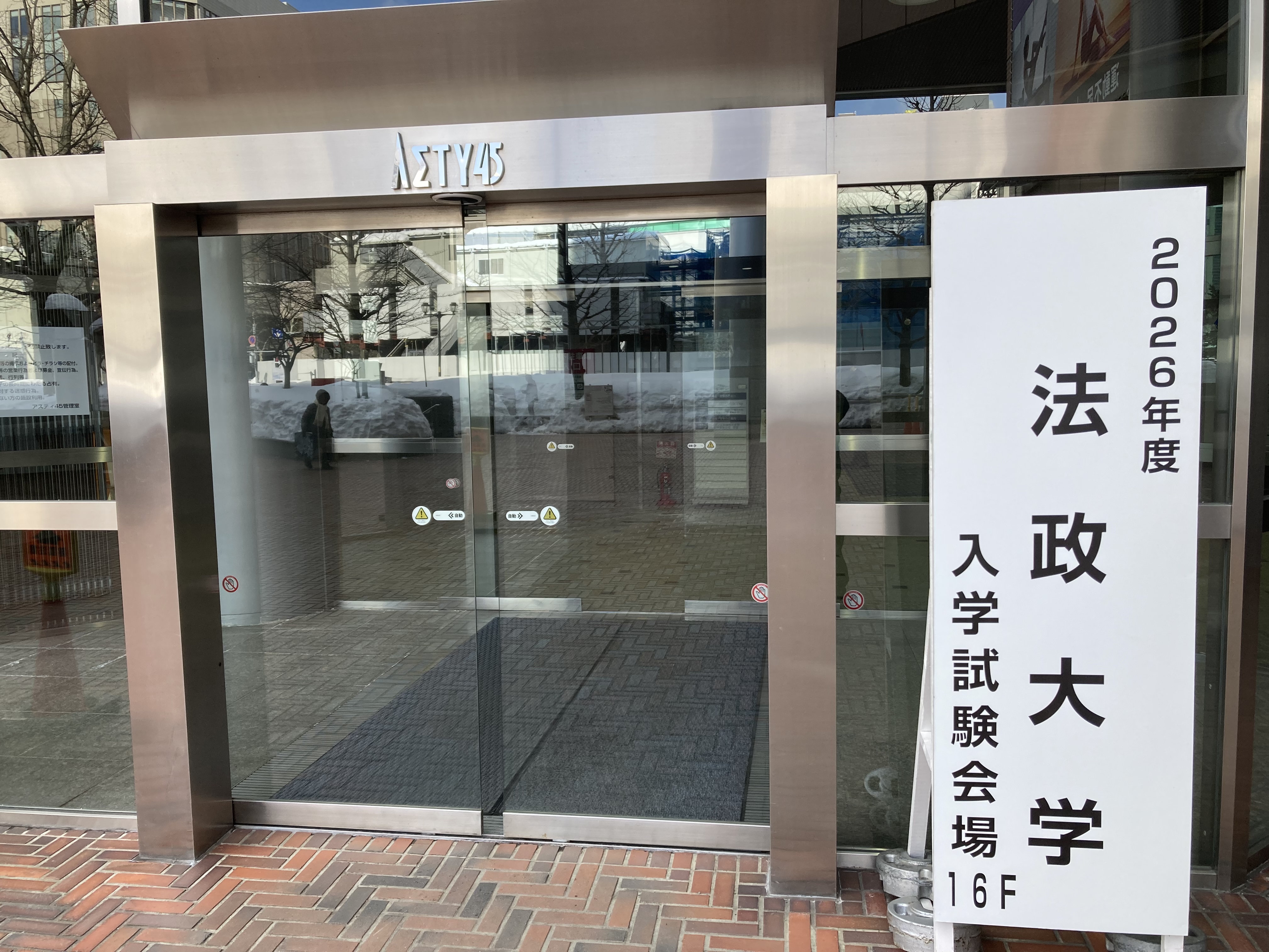 93B9EF61-5B2B-489D-97E1-